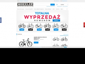 https://wheeler.com.pl/pol_n_Rowery-Dzieciece-152.html